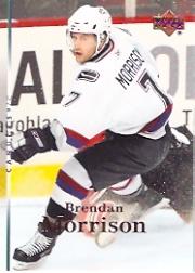 A2966- 2007-08 Upper Deck Hk Cards 1-250 +Rookies -You Pick- 15+ FREE US SHIP - Picture 74 of 458