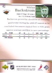 A2966- 2007-08 Upper Deck Hk Cards 1-250 +Rookies -You Pick- 15+ FREE US SHIP - Picture 85 of 458
