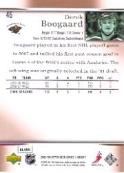 A2966- 2007-08 Upper Deck Hk Cards 1-250 +Rookies -You Pick- 15+ FREE US SHIP - Picture 91 of 458