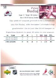A2966- 2007-08 Upper Deck Hk Cards 1-250 +Rookies -You Pick- 15+ FREE US SHIP - Picture 115 of 458