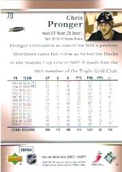 A2966- 2007-08 Upper Deck Hk Cards 1-250 +Rookies -You Pick- 15+ FREE US SHIP - Picture 139 of 458