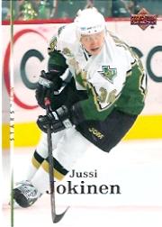 A2966- 2007-08 Upper Deck Hk Cards 1-250 +Rookies -You Pick- 15+ FREE US SHIP - Picture 172 of 458