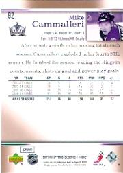 A2966- 2007-08 Upper Deck Hk Cards 1-250 +Rookies -You Pick- 15+ FREE US SHIP - Picture 183 of 458