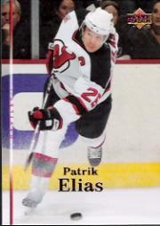A2966- 2007-08 Upper Deck Hk Cards 1-250 +Rookies -You Pick- 15+ FREE US SHIP - Picture 200 of 458