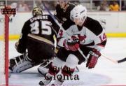 A2966- 2007-08 Upper Deck Hk Cards 1-250 +Rookies -You Pick- 15+ FREE US SHIP - Picture 208 of 458