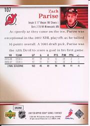 A2966- 2007-08 Upper Deck Hk Cards 1-250 +Rookies -You Pick- 15+ FREE US SHIP - Picture 213 of 458