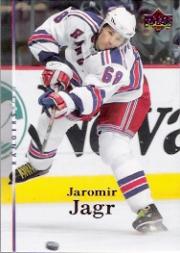 A2966- 2007-08 Upper Deck Hk Cards 1-250 +Rookies -You Pick- 15+ FREE US SHIP - Picture 226 of 458
