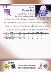 A2966- 2007-08 Upper Deck Hk Cards 1-250 +Rookies -You Pick- 15+ FREE US SHIP - Picture 229 of 458