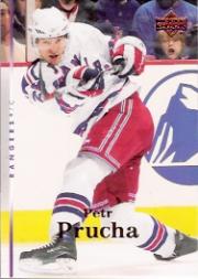 A2966- 2007-08 Upper Deck Hk Cards 1-250 +Rookies -You Pick- 15+ FREE US SHIP - Picture 228 of 458