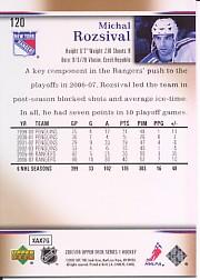 A2966- 2007-08 Upper Deck Hk Cards 1-250 +Rookies -You Pick- 15+ FREE US SHIP - Picture 237 of 458