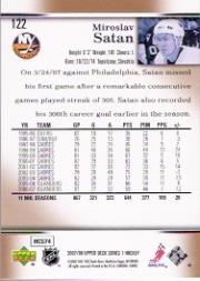 A2966- 2007-08 Upper Deck Hk Cards 1-250 +Rookies -You Pick- 15+ FREE US SHIP - Picture 241 of 458