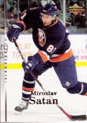 A2966- 2007-08 Upper Deck Hk Cards 1-250 +Rookies -You Pick- 15+ FREE US SHIP - Picture 240 of 458