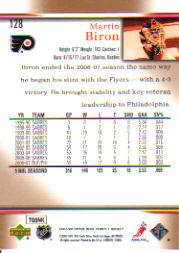 A2966- 2007-08 Upper Deck Hk Cards 1-250 +Rookies -You Pick- 15+ FREE US SHIP - Picture 253 of 458