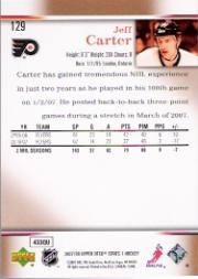A2966- 2007-08 Upper Deck Hk Cards 1-250 +Rookies -You Pick- 15+ FREE US SHIP - Picture 255 of 458