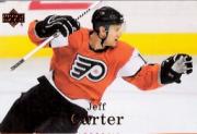 A2966- 2007-08 Upper Deck Hk Cards 1-250 +Rookies -You Pick- 15+ FREE US SHIP - Picture 254 of 458