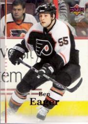 A2966- 2007-08 Upper Deck Hk Cards 1-250 +Rookies -You Pick- 15+ FREE US SHIP - Picture 256 of 458