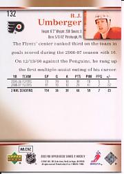 A2966- 2007-08 Upper Deck Hk Cards 1-250 +Rookies -You Pick- 15+ FREE US SHIP - Picture 261 of 458