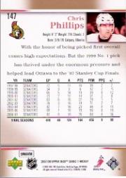 A2966- 2007-08 Upper Deck Hk Cards 1-250 +Rookies -You Pick- 15+ FREE US SHIP - Picture 291 of 458