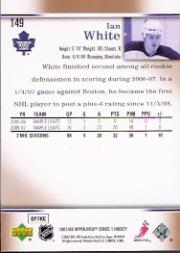 A2966- 2007-08 Upper Deck Hk Cards 1-250 +Rookies -You Pick- 15+ FREE US SHIP - Picture 295 of 458