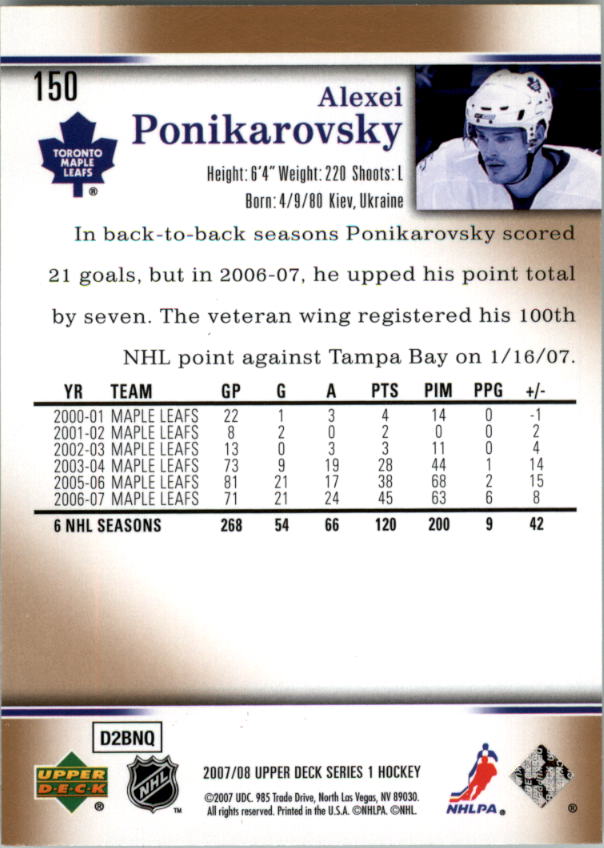 A2966- 2007-08 Upper Deck Hk Cards 1-250 +Rookies -You Pick- 15+ FREE US SHIP - Picture 297 of 458