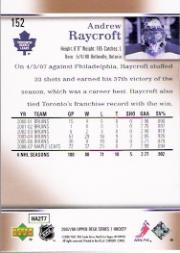 A2966- 2007-08 Upper Deck Hk Cards 1-250 +Rookies -You Pick- 15+ FREE US SHIP - Picture 301 of 458