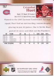 A2966- 2007-08 Upper Deck Hk Cards 1-250 +Rookies -You Pick- 15+ FREE US SHIP - Picture 311 of 458