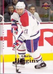 A2966- 2007-08 Upper Deck Hk Cards 1-250 +Rookies -You Pick- 15+ FREE US SHIP - Picture 316 of 458