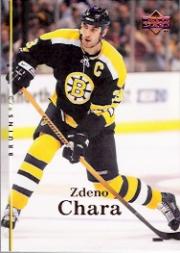 A2966- 2007-08 Upper Deck Hk Cards 1-250 +Rookies -You Pick- 15+ FREE US SHIP - Picture 324 of 458
