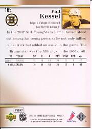 A2966- 2007-08 Upper Deck Hk Cards 1-250 +Rookies -You Pick- 15+ FREE US SHIP - Picture 327 of 458