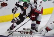 A2966- 2007-08 Upper Deck Hk Cards 1-250 +Rookies -You Pick- 15+ FREE US SHIP - Picture 350 of 458
