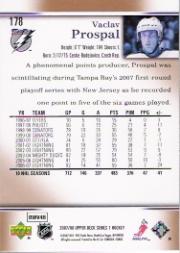 A2966- 2007-08 Upper Deck Hk Cards 1-250 +Rookies -You Pick- 15+ FREE US SHIP - Picture 353 of 458