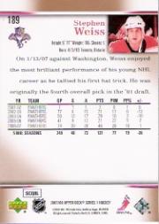 A2966- 2007-08 Upper Deck Hk Cards 1-250 +Rookies -You Pick- 15+ FREE US SHIP - Picture 375 of 458