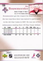 A2966- 2007-08 Upper Deck Hk Cards 1-250 +Rookies -You Pick- 15+ FREE US SHIP - Picture 377 of 458
