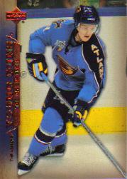 A2966- 2007-08 Upper Deck Hk Cards 1-250 +Rookies -You Pick- 15+ FREE US SHIP - Picture 402 of 458