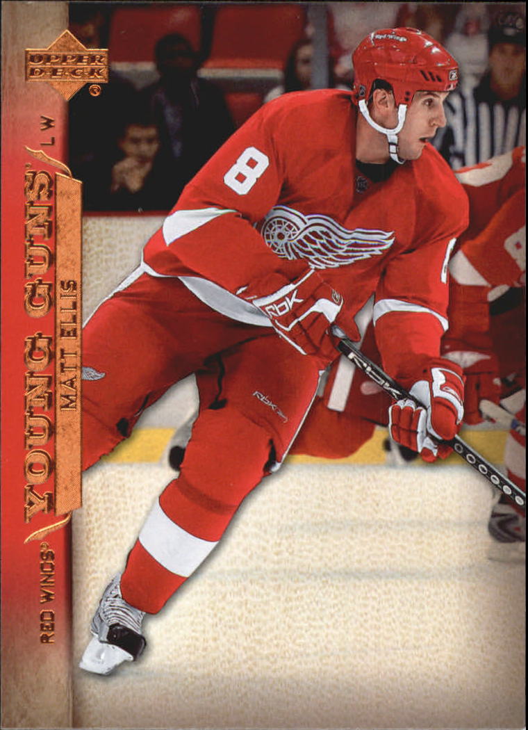 A2966- 2007-08 Upper Deck Hk Cards 1-250 +Rookies -You Pick- 15+ FREE US SHIP - Picture 414 of 458