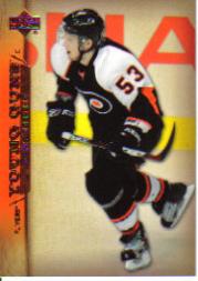 A2966- 2007-08 Upper Deck Hk Cards 1-250 +Rookies -You Pick- 15+ FREE US SHIP - Picture 441 of 458