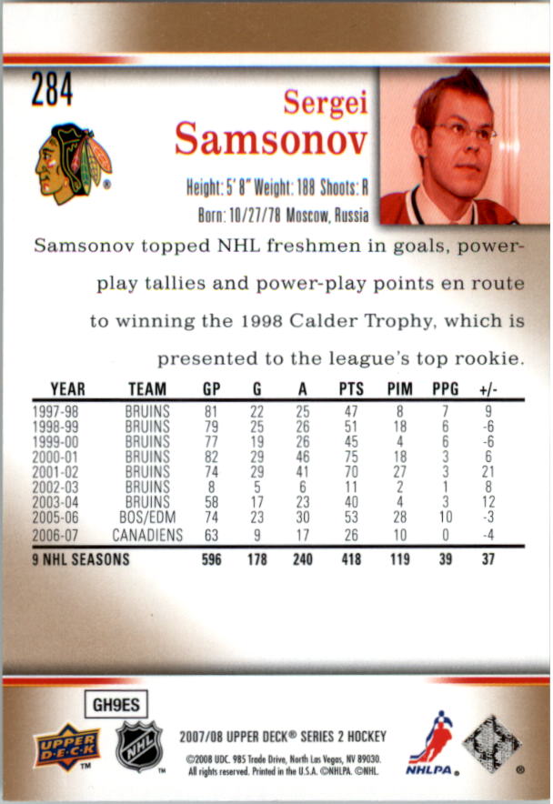 2007-08 Upper Deck #284 Sergei Samsonov back image