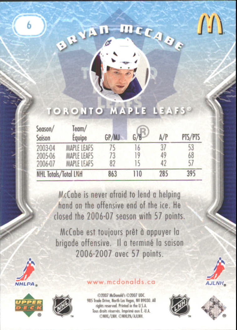 A3830- 2007-08 McDonald's Upper Deck HK Cards 1-50 You Pick- 15+ FREE US SHIP - Picture 13 of 107