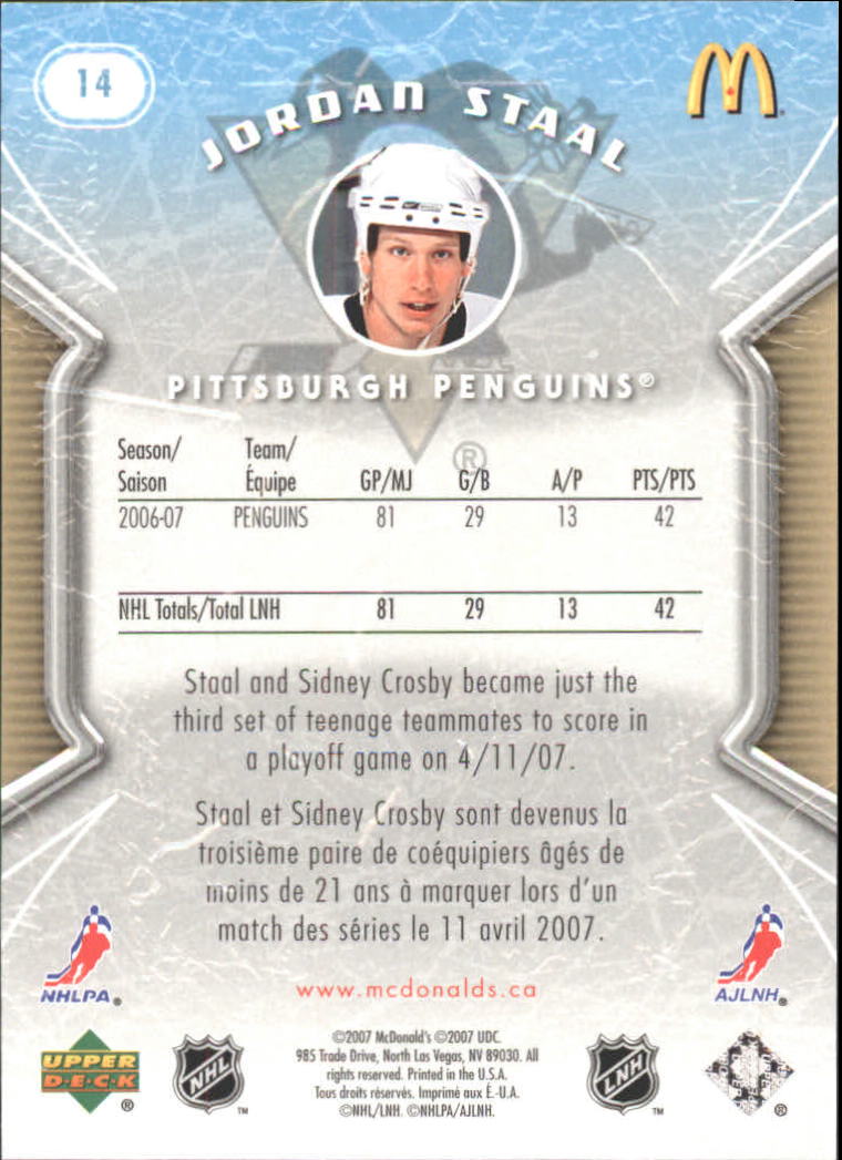 A3830- 2007-08 McDonald's Upper Deck HK Cards 1-50 You Pick- 15+ FREE US SHIP - Picture 29 of 107