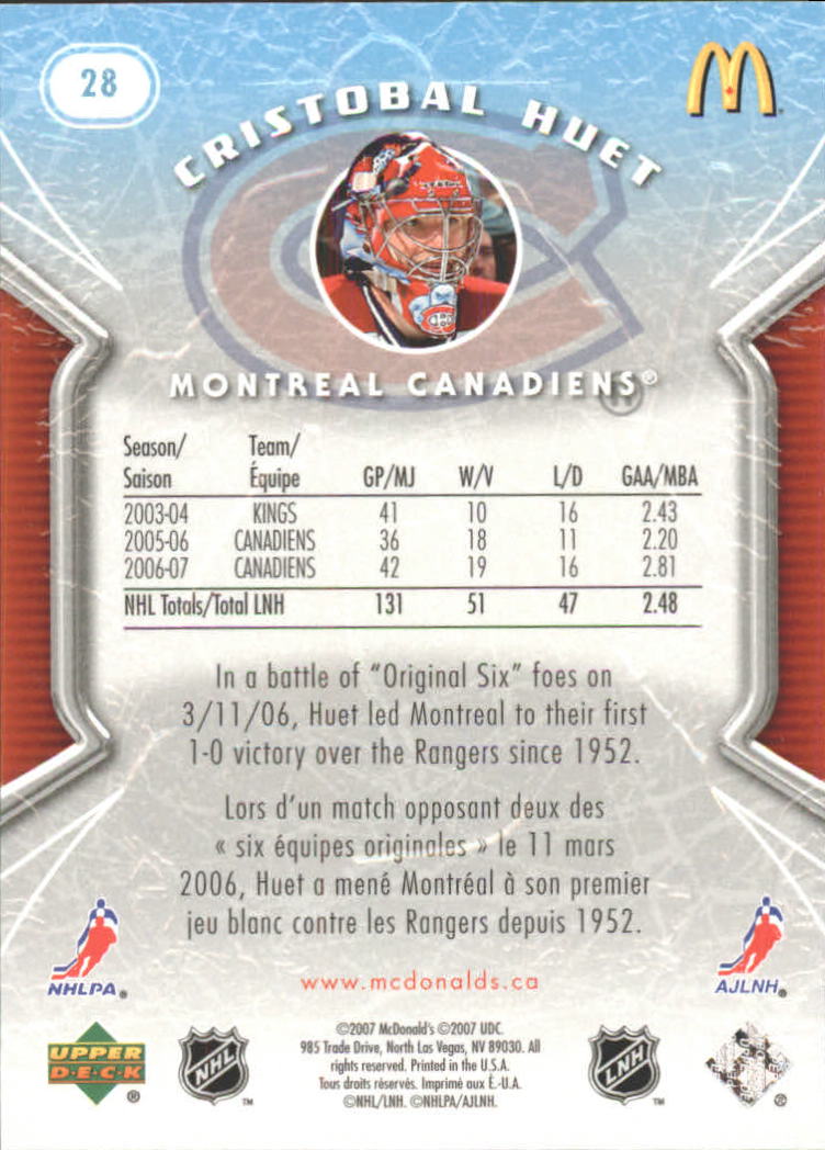 A3830- 2007-08 McDonald's Upper Deck HK Cards 1-50 You Pick- 15+ FREE US SHIP - Picture 55 of 107