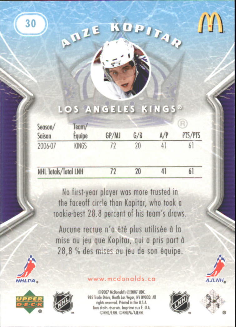 A3830- 2007-08 McDonald's Upper Deck HK Cards 1-50 You Pick- 15+ FREE US SHIP - Picture 59 of 107