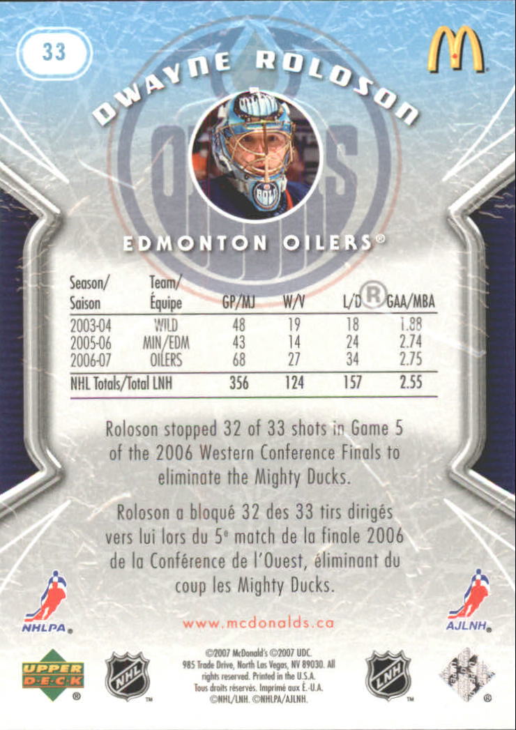 A3830- 2007-08 McDonald's Upper Deck HK Cards 1-50 You Pick- 15+ FREE US SHIP - Picture 65 of 107