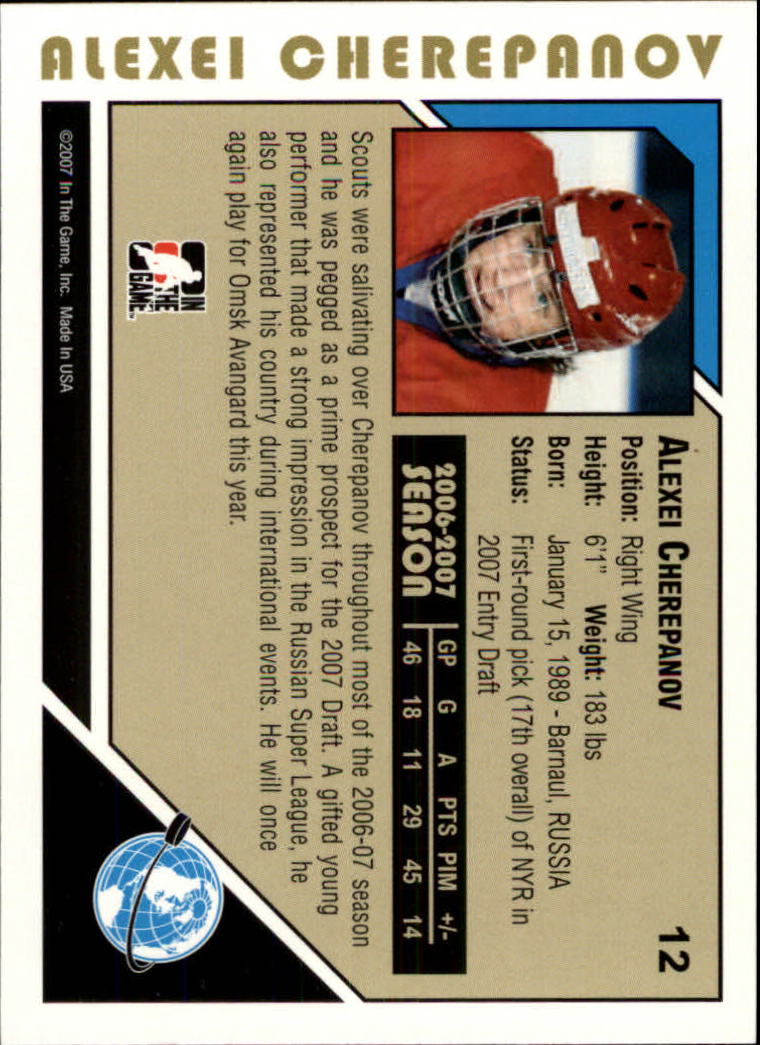 2007-08 ITG Heroes and Prospects #12 Alexei Cherepanov back image