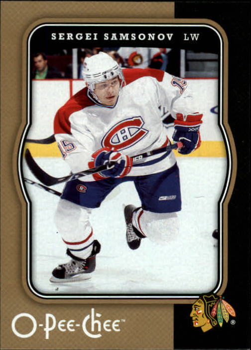 A3231- 2007-08 O-Pee-Chee Hockey Card #s 1-250 -You Pick- 15+ FREE US SHIP - Bild 38 von 285