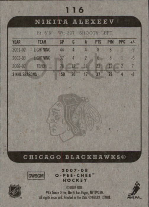 A3231- 2007-08 O-Pee-Chee Hockey Card #s 1-250 -You Pick- 15+ FREE US SHIP - Bild 43 von 285