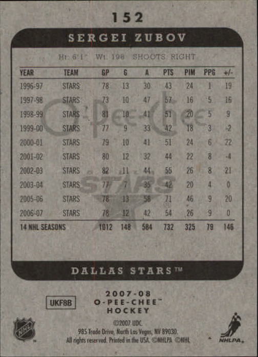 A3231- 2007-08 O-Pee-Chee Hockey Card #s 1-250 -You Pick- 15+ FREE US SHIP - Bild 113 von 285