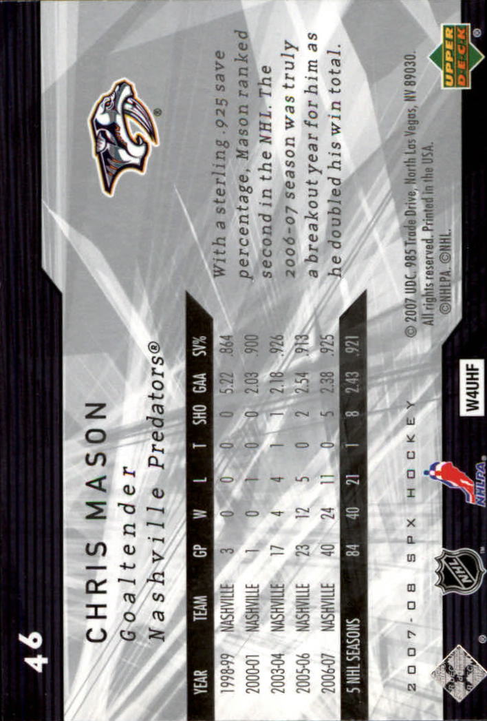 A3202- 2007-08 SPx Hockey Card #s 1-100 +HOFers -You Pick- 15+ FREE US SHIP - Picture 63 of 143