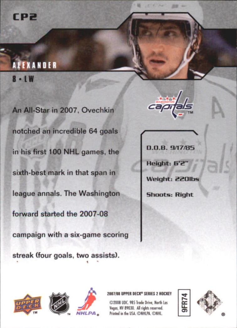 2007-08 Upper Deck Clutch Performers #CP2 Alexander Ovechkin back image