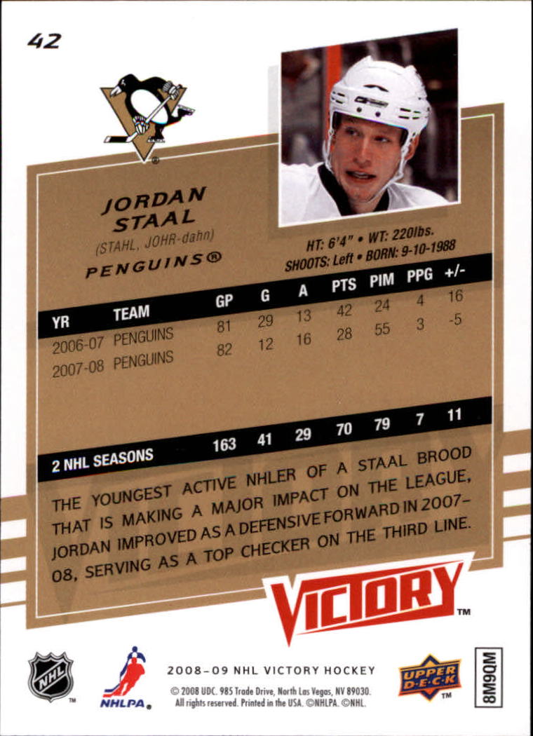 2008-09 Upper Deck Victory #42 Jordan Staal back image