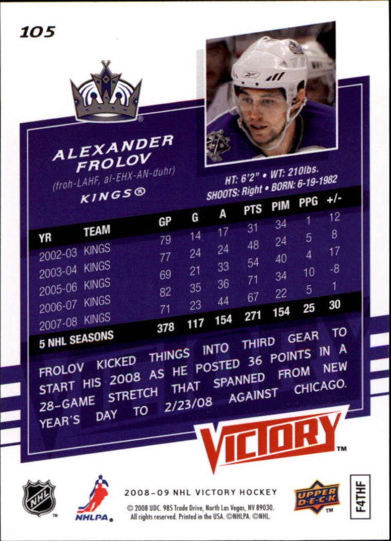 2008-09 Upper Deck Victory #105 Alexander Frolov back image